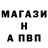 Кетамин VHQ Mitch man