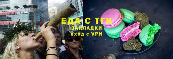гашиш Абаза
