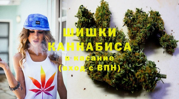 гашиш Абаза