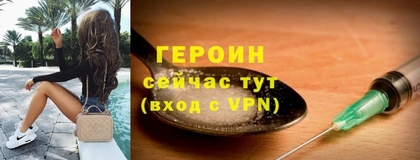 гашиш Абаза