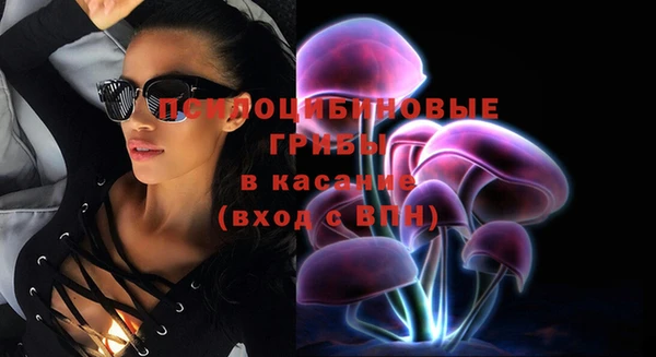 гашиш Абаза