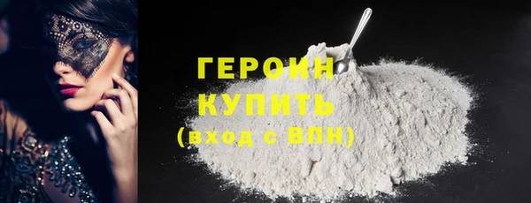 мет Абинск
