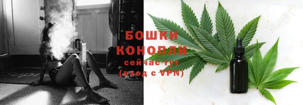 гашиш Абаза