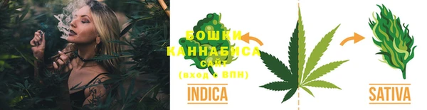 гашиш Абаза