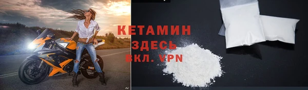 дистиллят марихуана Абдулино
