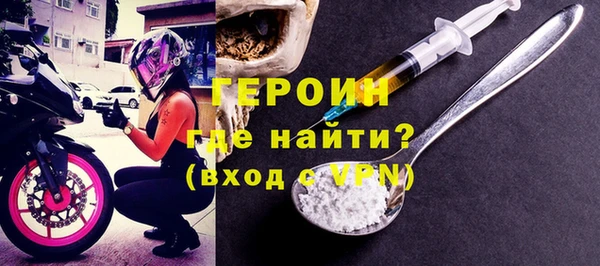 дистиллят марихуана Абдулино