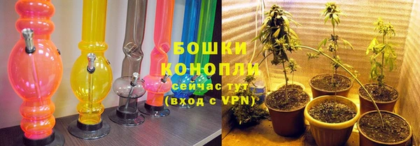дистиллят марихуана Абдулино