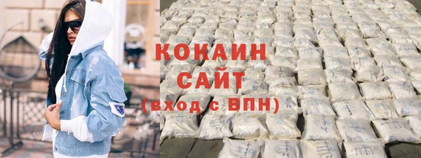 гашиш Абаза