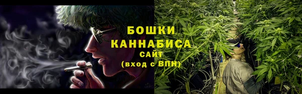 гашиш Абаза