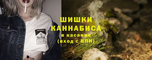 гашиш Абаза