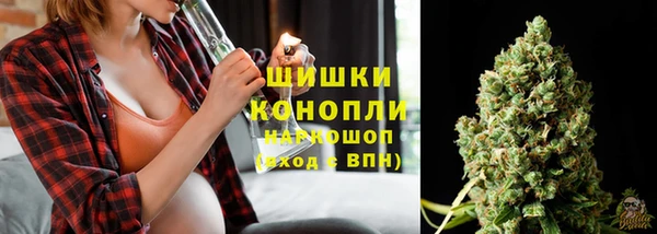 гашиш Абаза