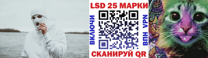 Марки NBOMe 1500мкг  где купить наркоту  Нахабино 
