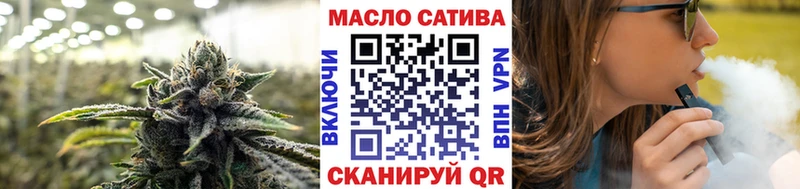 сайты даркнета официальный сайт Нахабино Дистиллят ТГК жижа